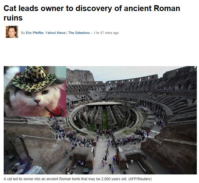 猫と古代ローマの遺跡